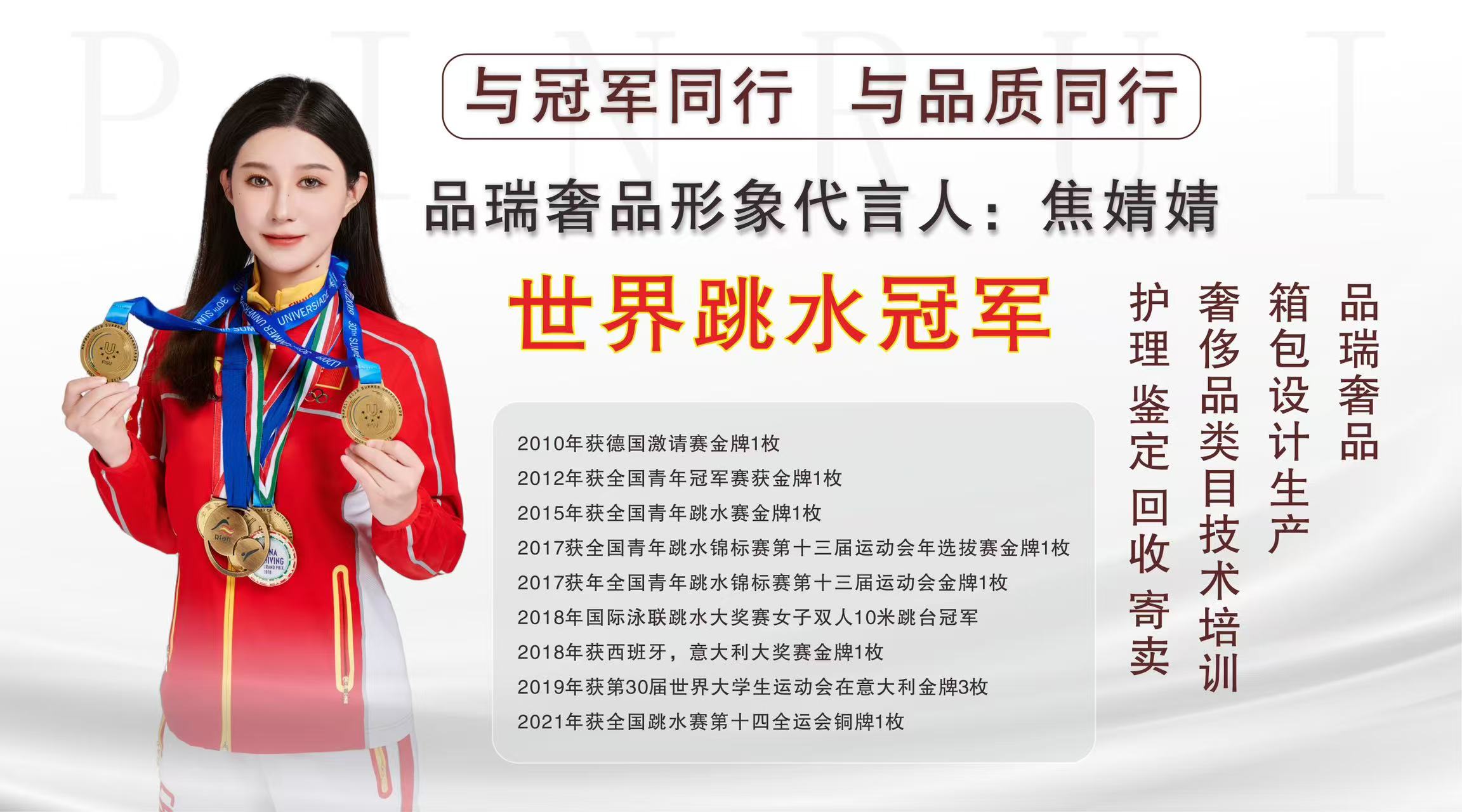 皮衣改色_皮衣改色大概需要多少钱_皮衣改颜色